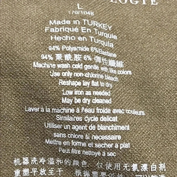 WOMENS ANTHROPOLOGIES LARGE GREEN BOAT NECK SHIRT.  LONG SLEEVES - Picture 5 of 5